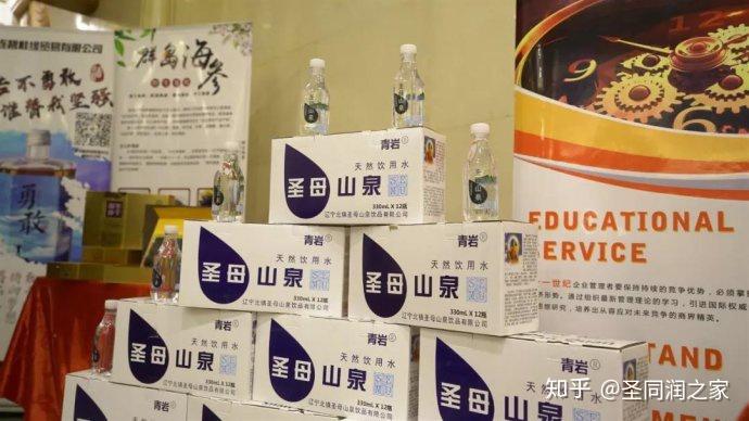 圣同润引进先进过滤设备确保圣母山泉水干净健康