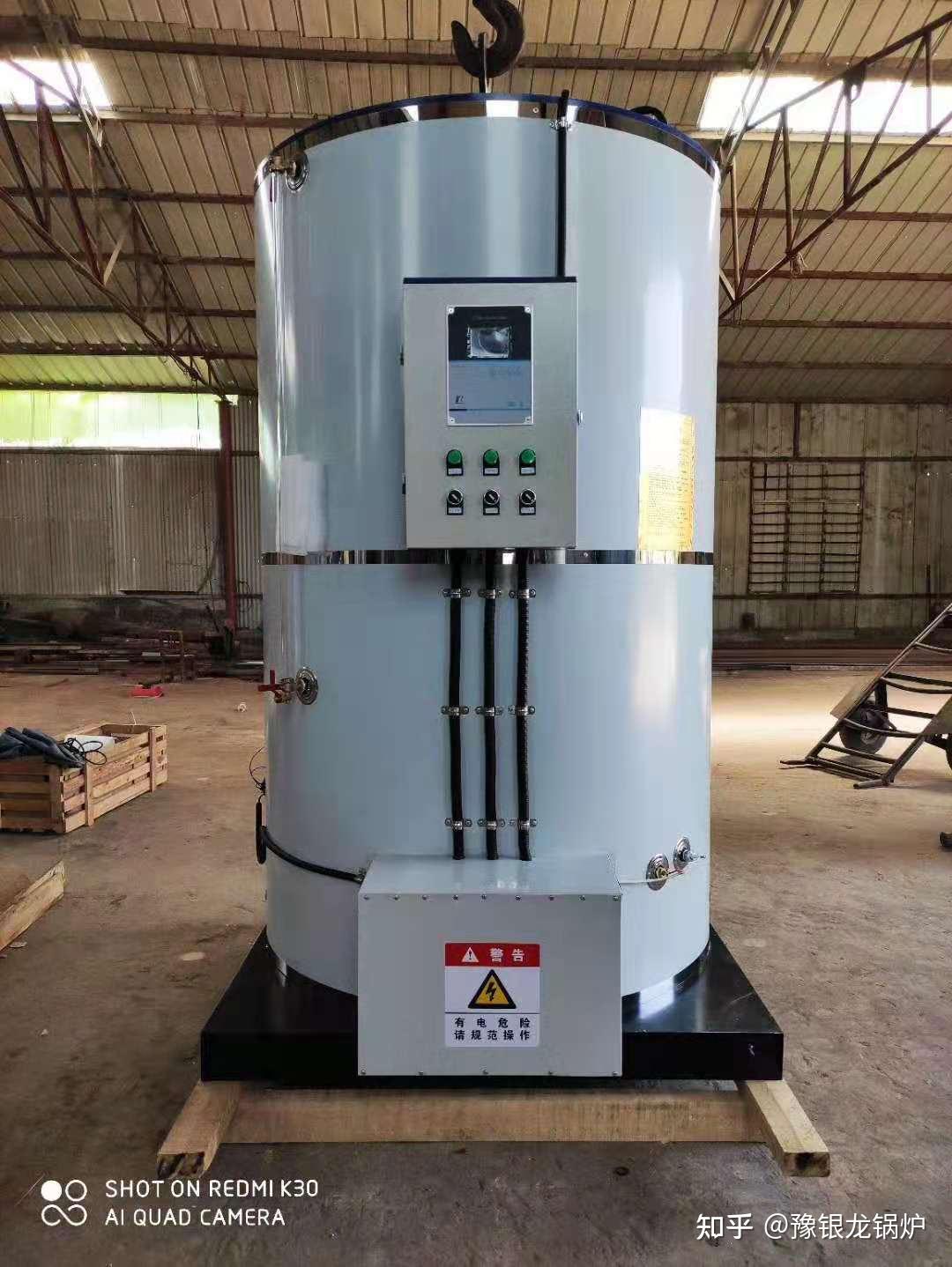 大型电开水器具不锈钢电开水炉定制南方的单位校园医院煤矿