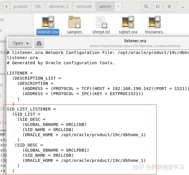 CentOS7.9 安装 Oracle 19C 配置使用教程 知乎