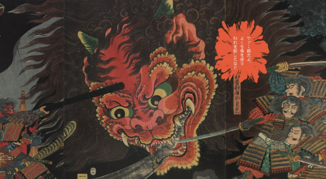 日本鬼怪用什么武器?让武士恐惧,猛将恶鬼专属的金棒了解一下 - 知乎