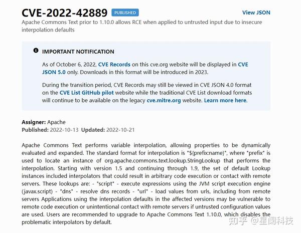 cve-2022-42889-apache-commons-text-rce