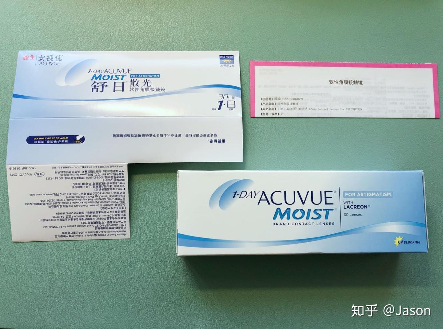 强生舒日日抛散光片 1-DAY MOIST FOR ASTIGMARISM 测评 - 知乎