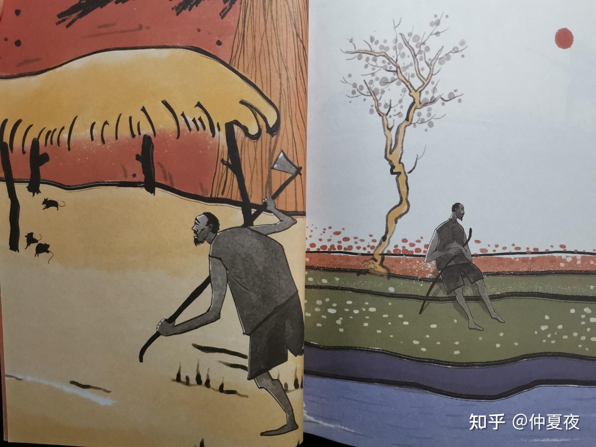 阎连科《年月日》——纯自然极端环境下的命运悲剧 - 知乎