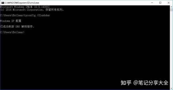  err connection reset err connection reset 
