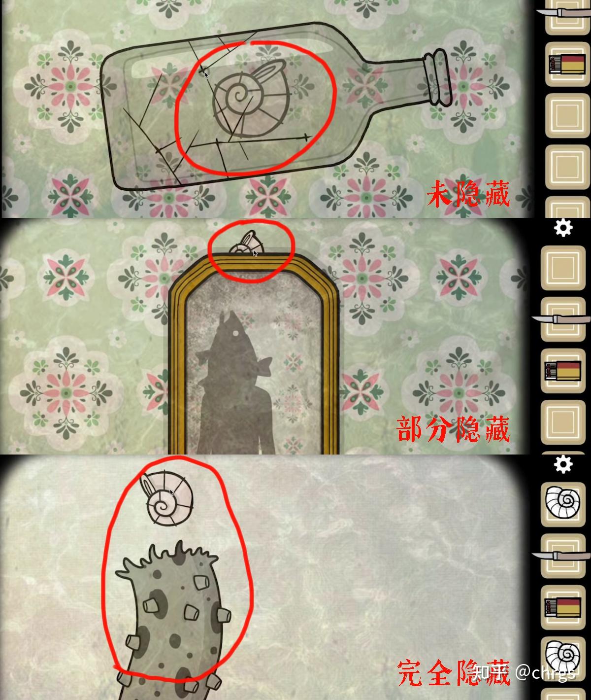 《rusty lake》锈湖系列设计研究笔记 - 知乎