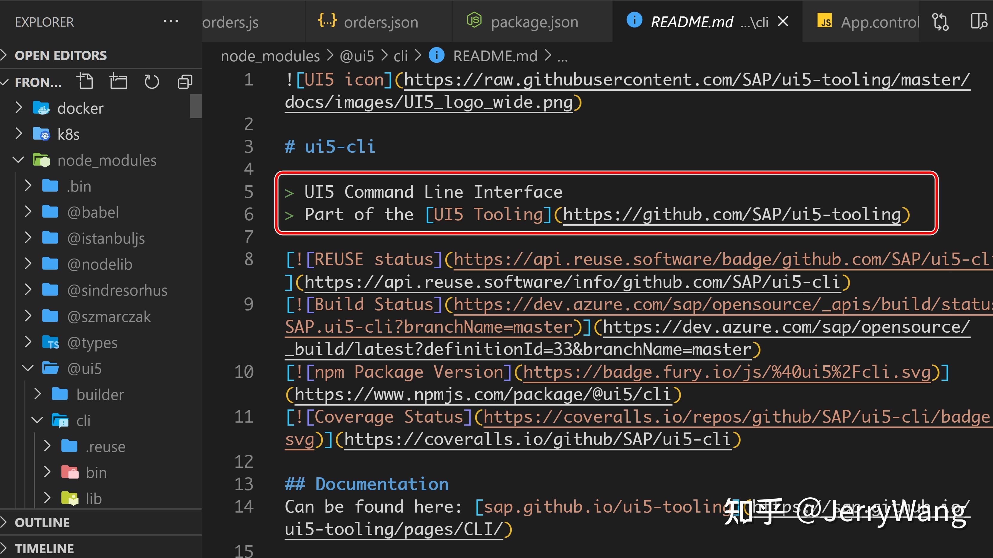 使用 SAP UI5 CLI 命令行工具构建和运行 SAP UI5 应用 - 知乎