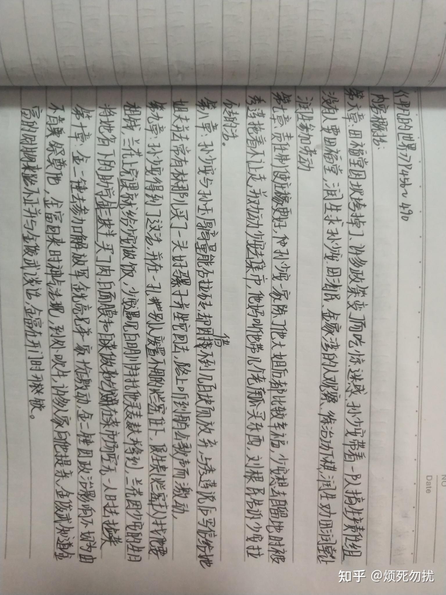 v2-717e307b35e5770d5695bc4b8f419519_r.jpg