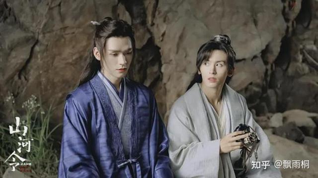 山河令》：周子舒温客行，你是爱是暖是人间四月天- 知乎