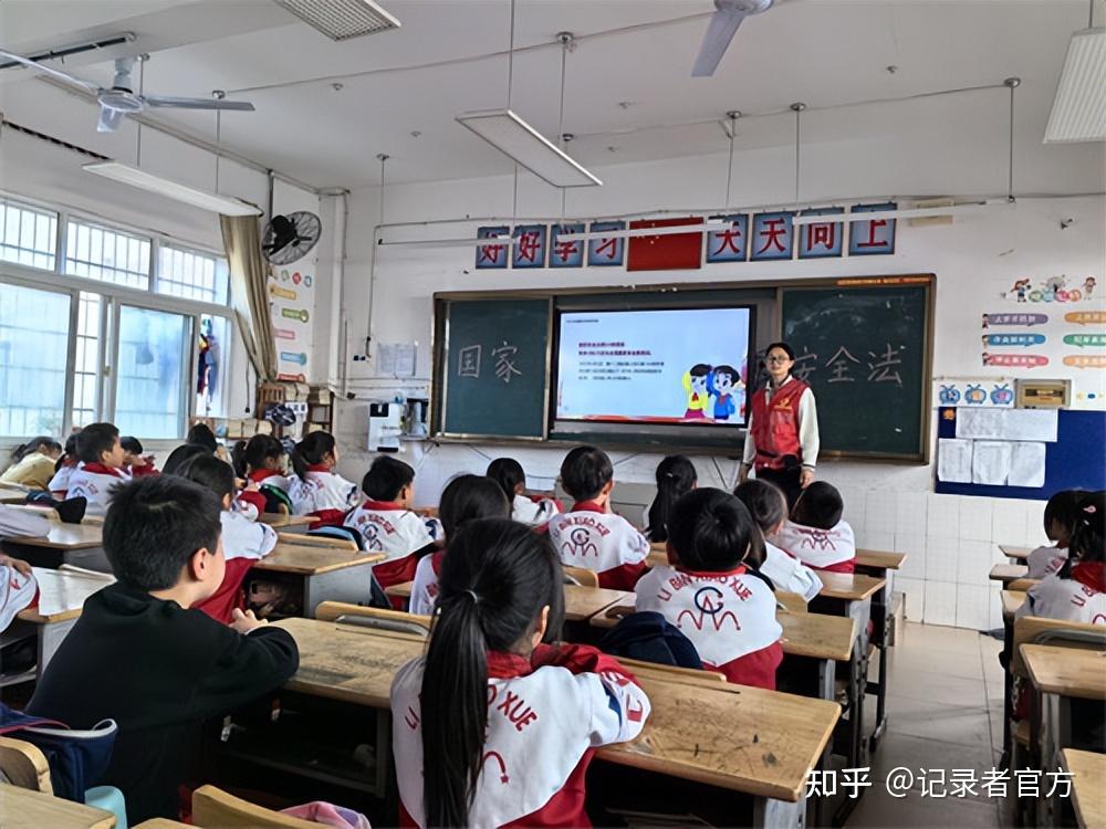 和维护国家安全的责任感,4月10日,共青团张家界市委,张家界澧滨小学