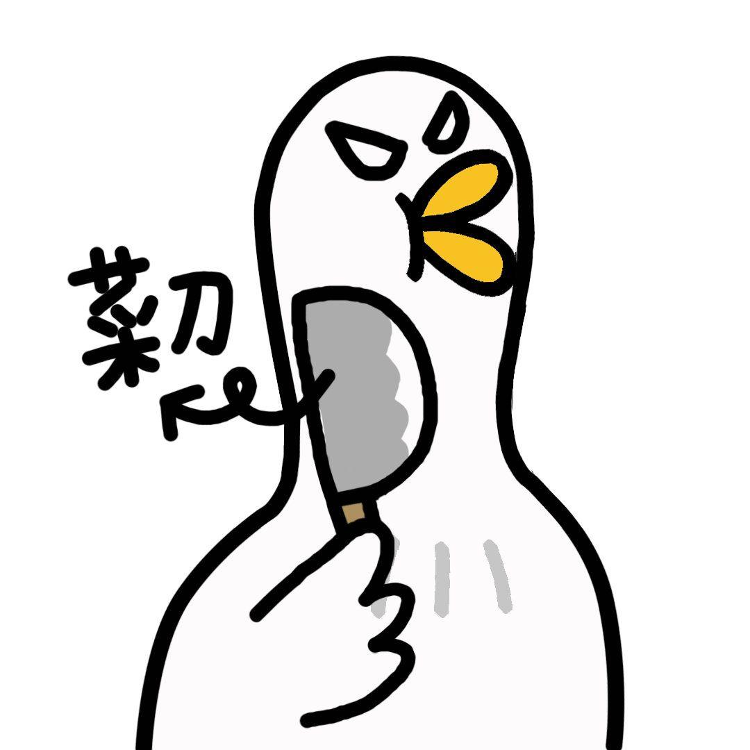 有没有可爱的鸭鸭头像啦最好不要动漫的qwq谢谢