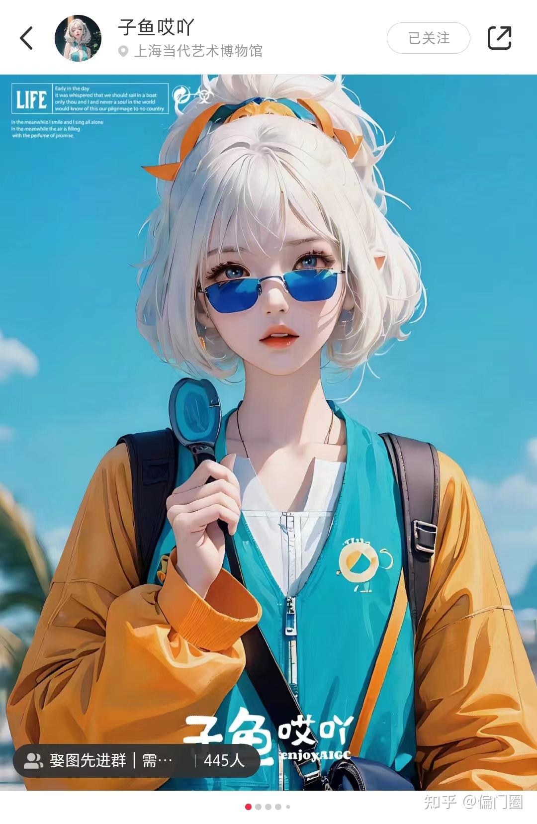 赋能艺术家跨越传统界限