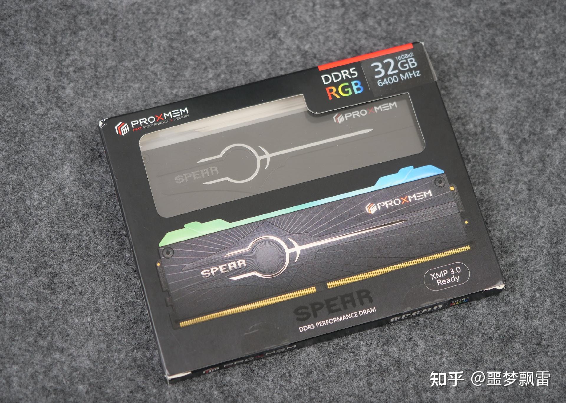 酷炫强悍的电竞内存,博德斯曼双叉戟DDR5 6400 RGB内存上手评测 - 知乎