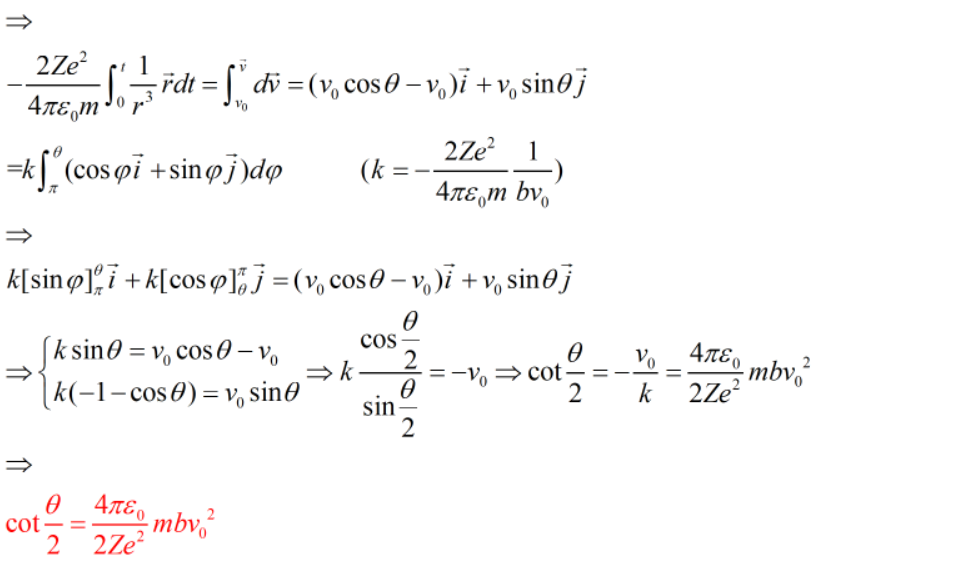 库仑散射公式推导