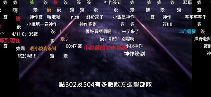 巴哈姆特动画疯 知乎