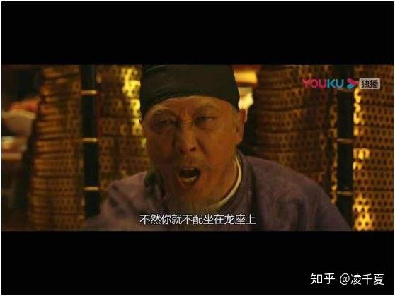 赏罚分明,员工也不服啊