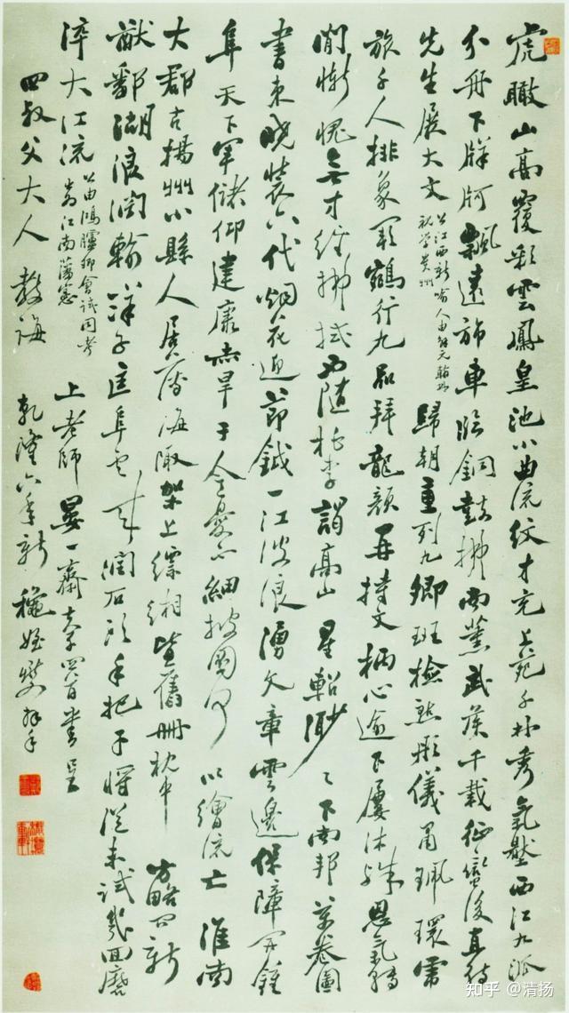 郑板桥的书法 ,歪歪扭扭,不伦不类,却独树一帜! - 知乎