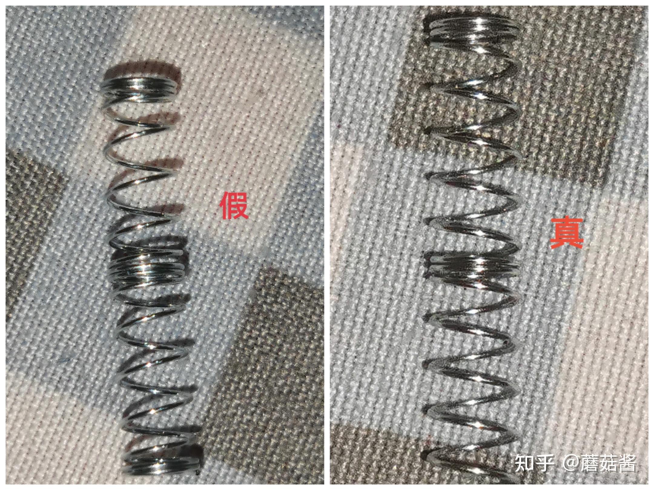 无印良品按动笔真假分辨
