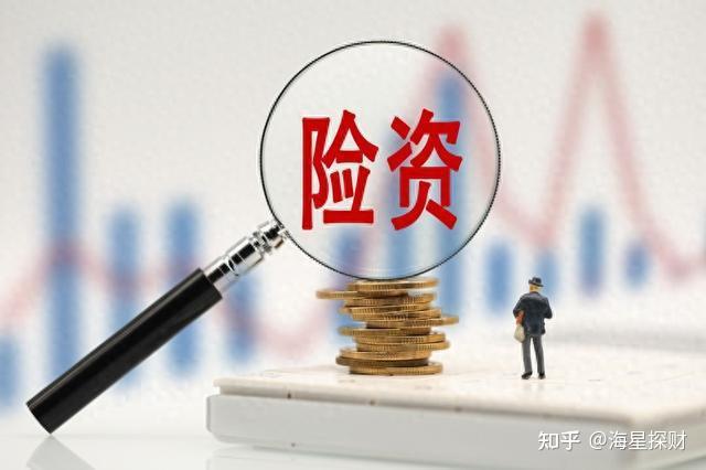 险资长投试点添新丁 9只私募基金进入运作阶段