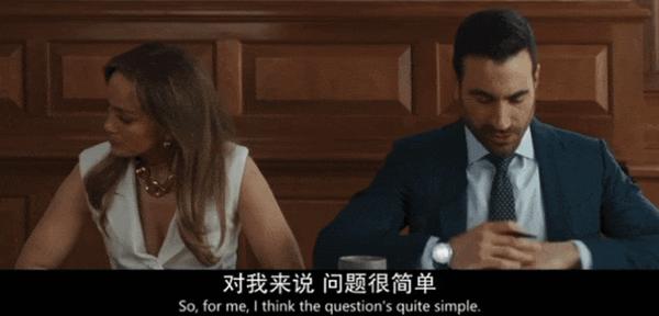 《同事以上,恋人未满》天后出演霸道女总,上演R级办公室恋情