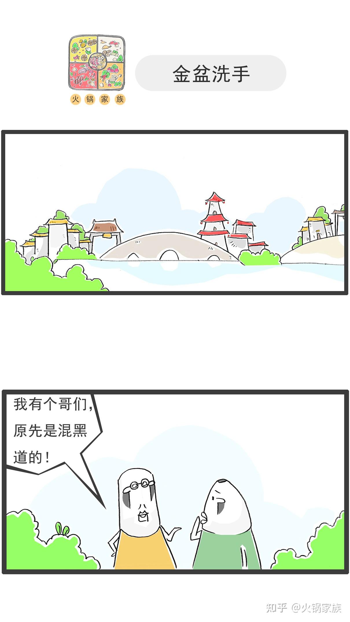 捡到一个钱包,里面有两千块 - 知乎
