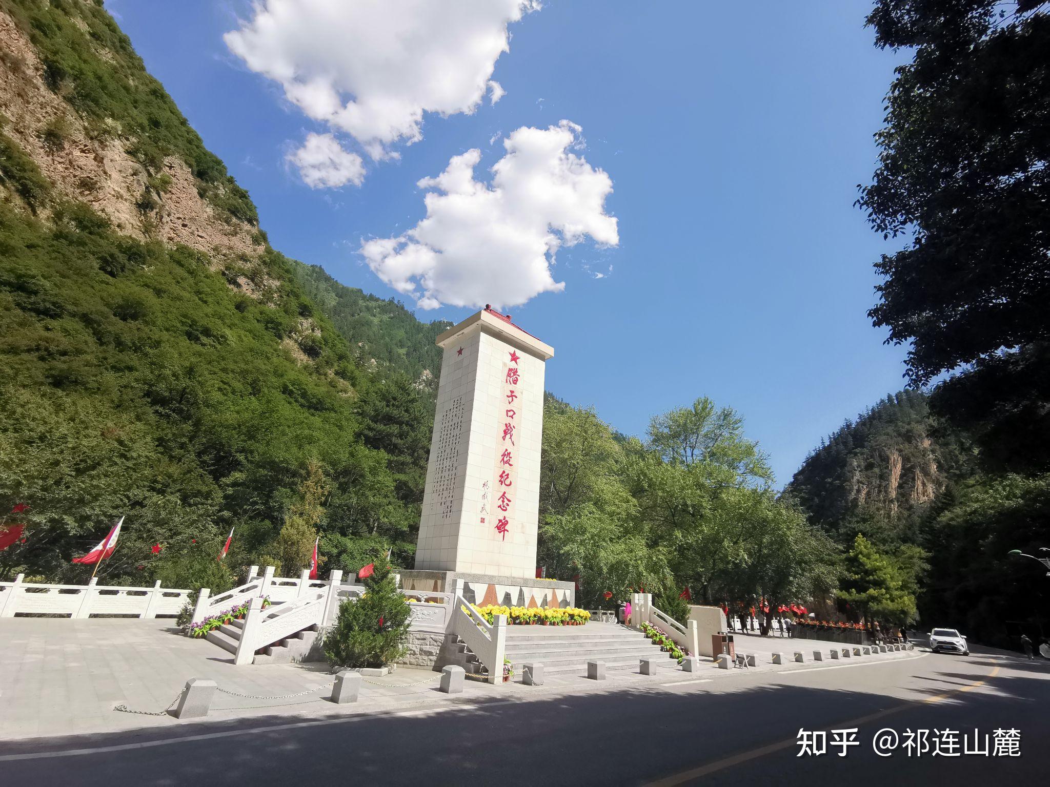 腊子口战役纪念碑甘南藏族自治州迭部县
