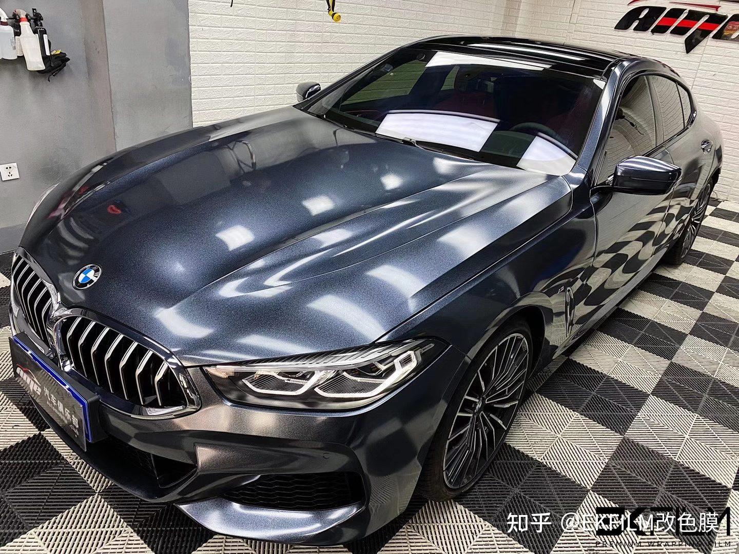 宝马8系ekfilmek改色膜金属珠光黑