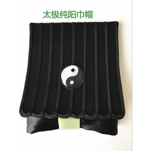 林正英的帽子叫什么道士有九巾之说都是什么来历呢