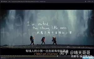 中文字幕组的幕后英雄