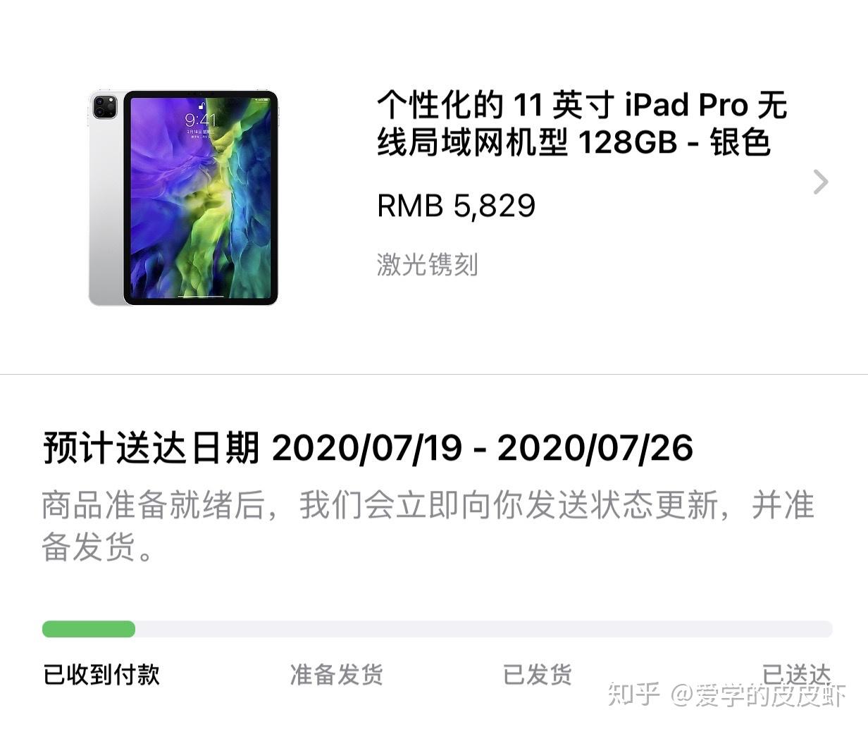 v2-71b6040f6a20cad27e6bebb5329ded95_r.jpg