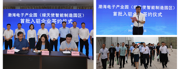 推介电影哪个推介_推介会_2014中国电影新力量推介盛典