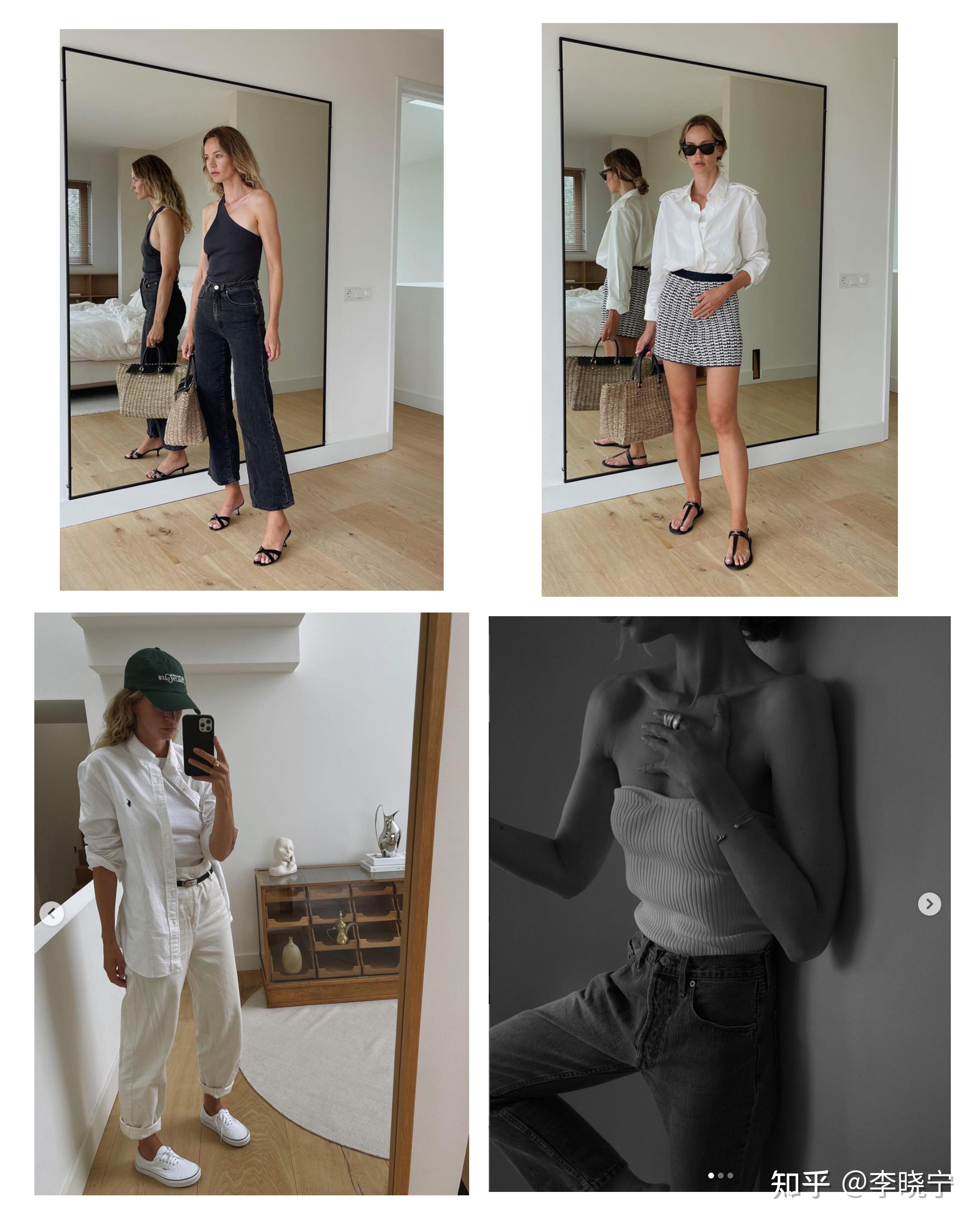 ins穿搭博主分享