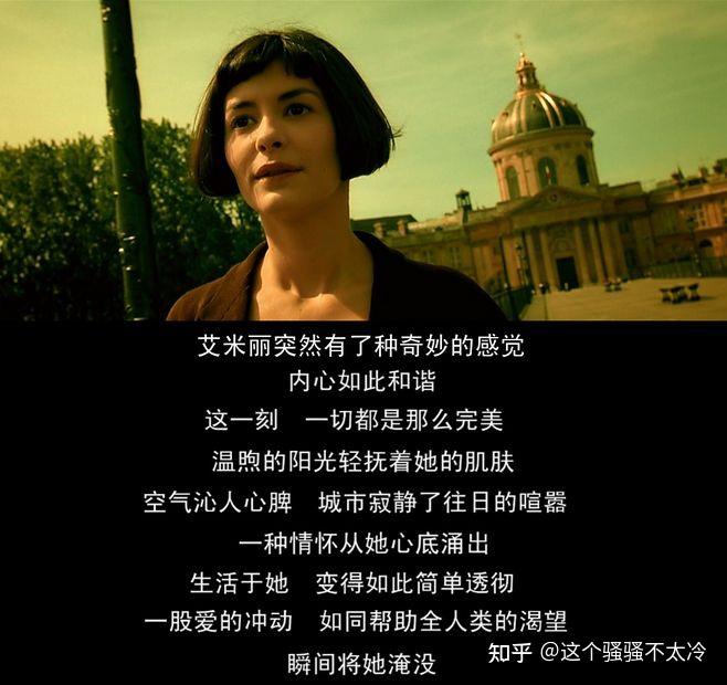 v2-71bdca2a38f15b2b34a83256d87c5aad_r.jpg