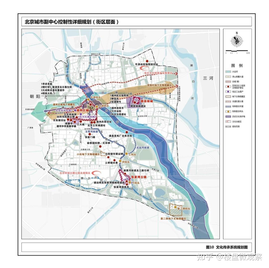 通州0405玉带河规划图图片