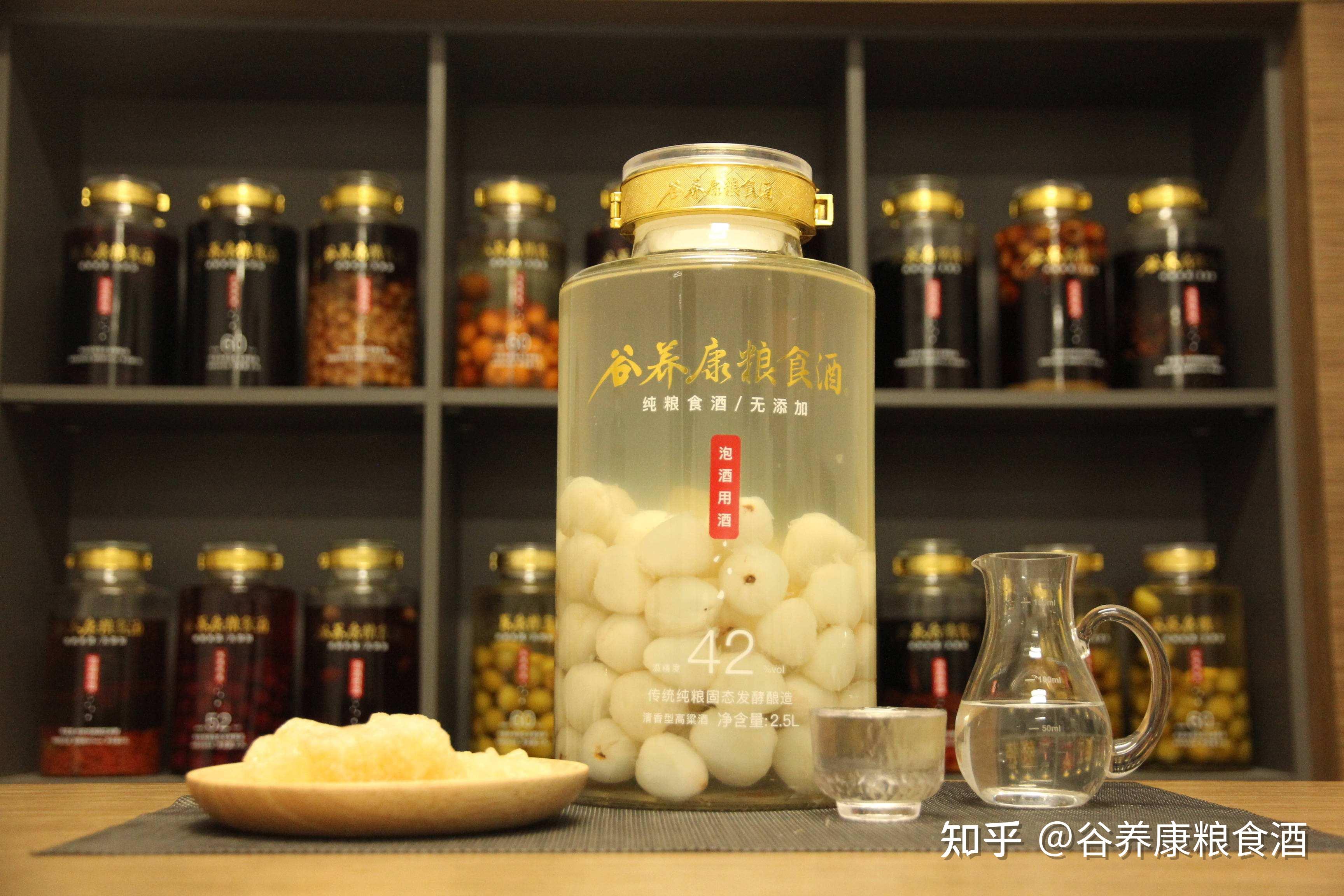 正宗自制荔枝酒的做法,荔枝可以泡酒吗?快来试试吧 - 知乎
