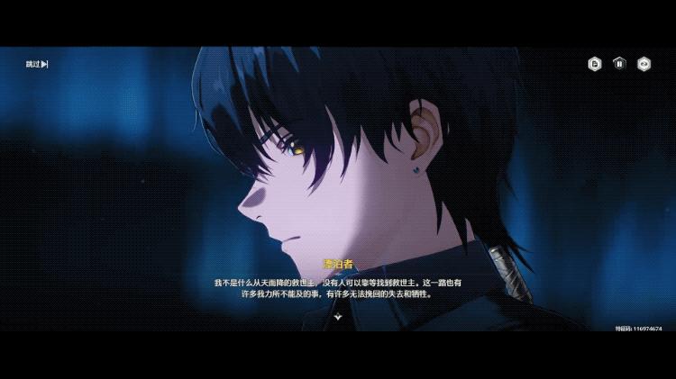 今天,库洛把二游圈炸了,李松伦突然发内部信:流水历史新高 - 知乎