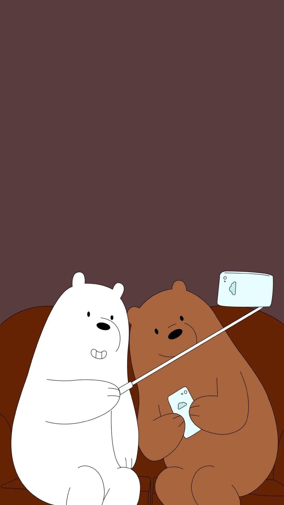 有没有三只裸熊的全屏壁纸