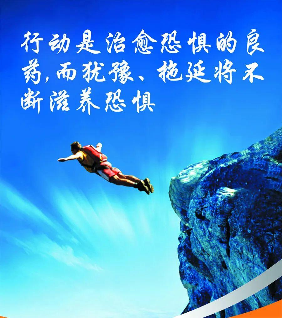 2021正能量励志美文,适合分享给朋友的正能量语录 - 知乎