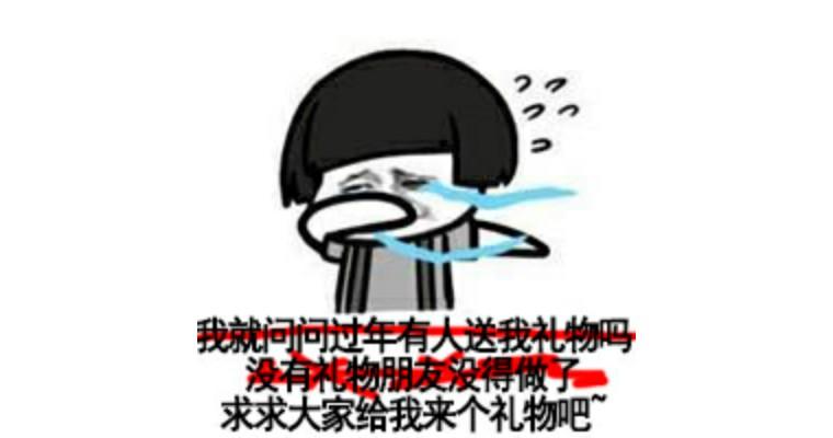 v2-71cbfdb51c4502f2e9bce897a3b89ec5_r.jpg