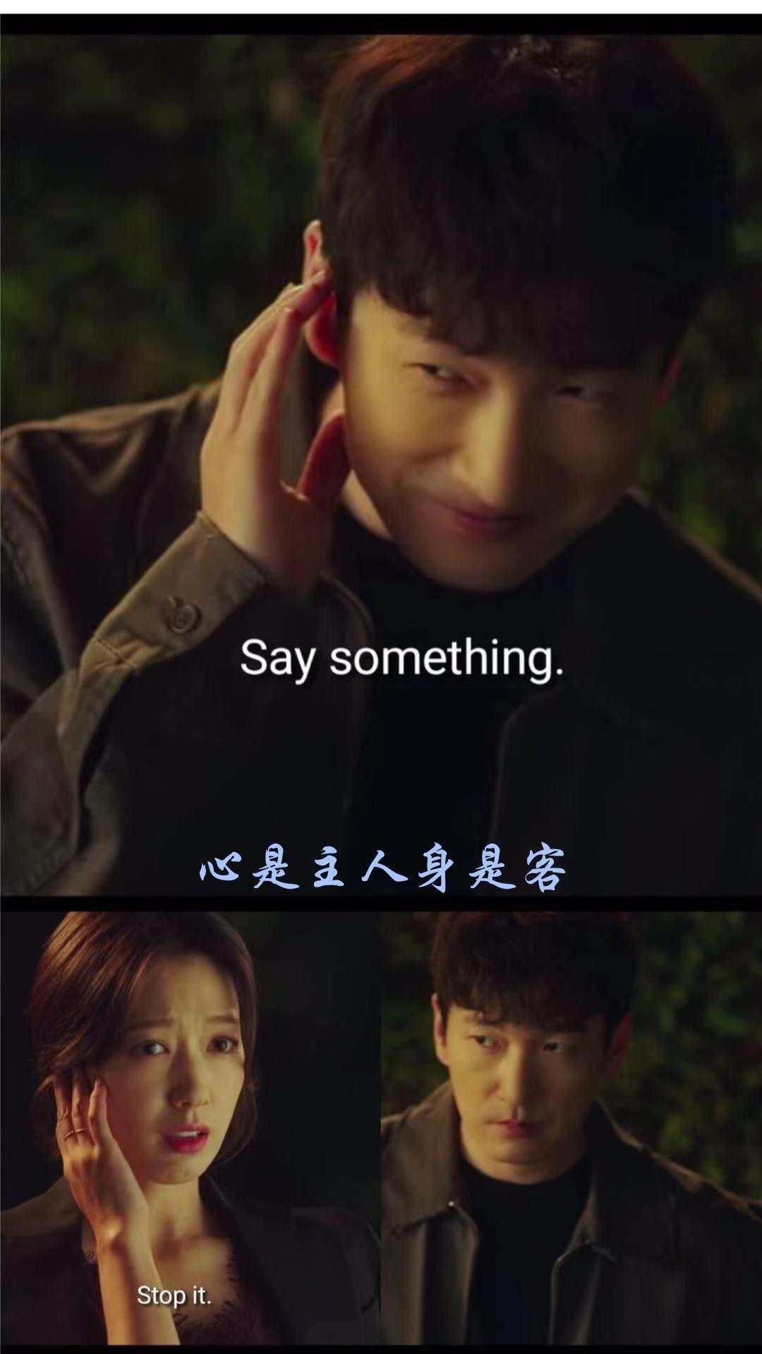 西西弗斯：神话| 观感与猜想（EP1-EP8） - 知乎