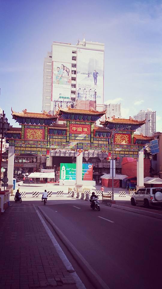 马尼拉的二十个关键字之六中国城