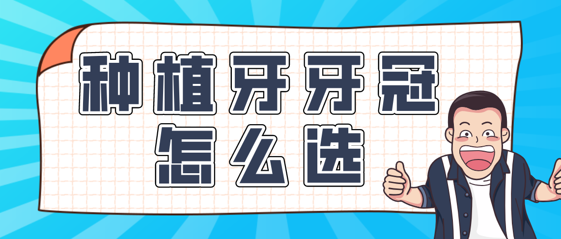 v2-71d13843cbc60bde8e2826a24f1e0806_1440w.jpg?source=172ae18b