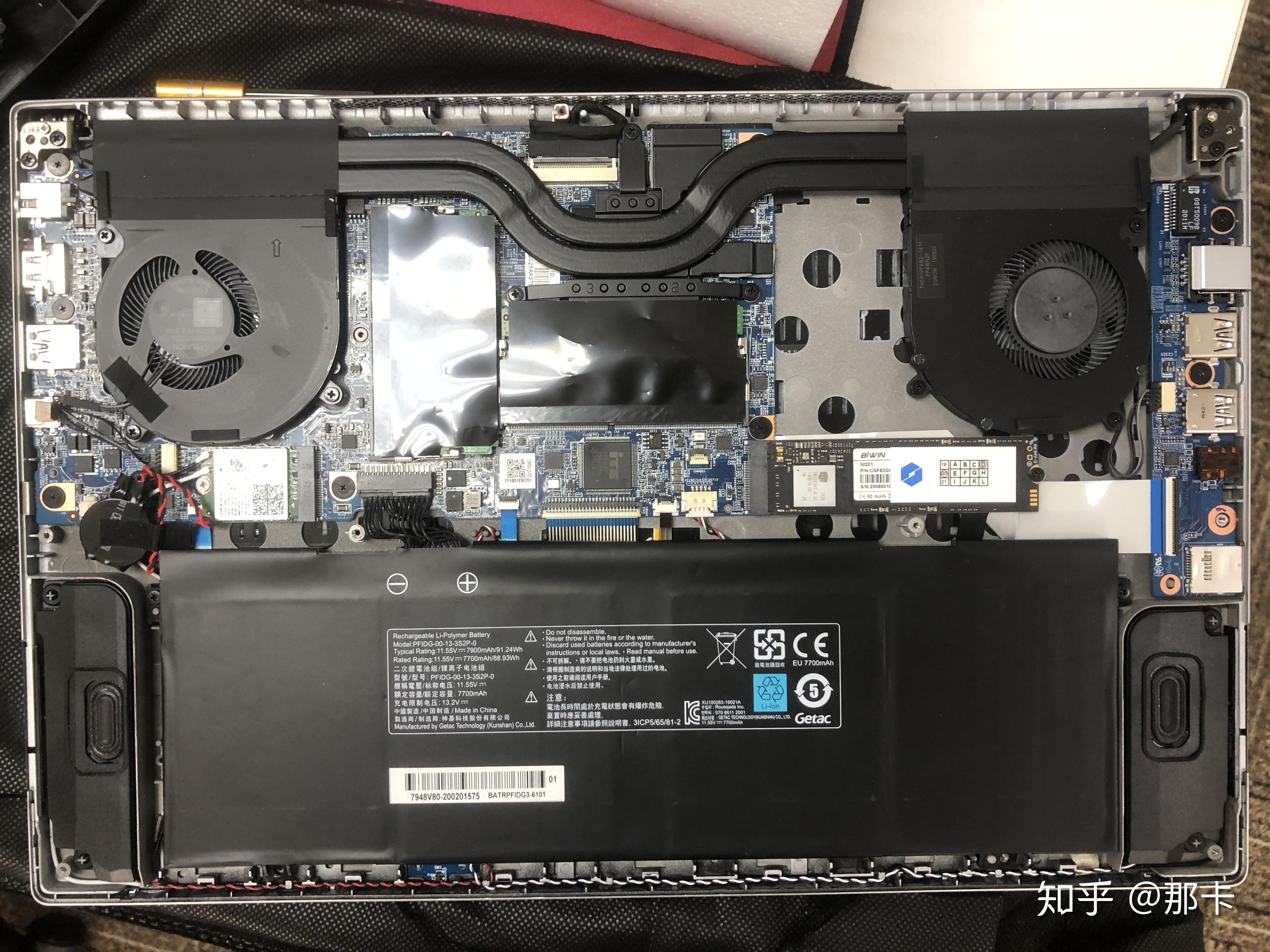 标压集显大势所趋机械革命标压轻薄本amdr74800hr54600h简析