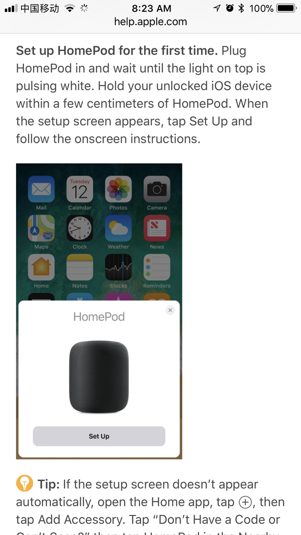 homepod 301009