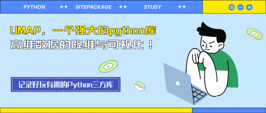 umap：一个小巧而强大的Python库，探索高维数据的降维与可视化 - 知乎