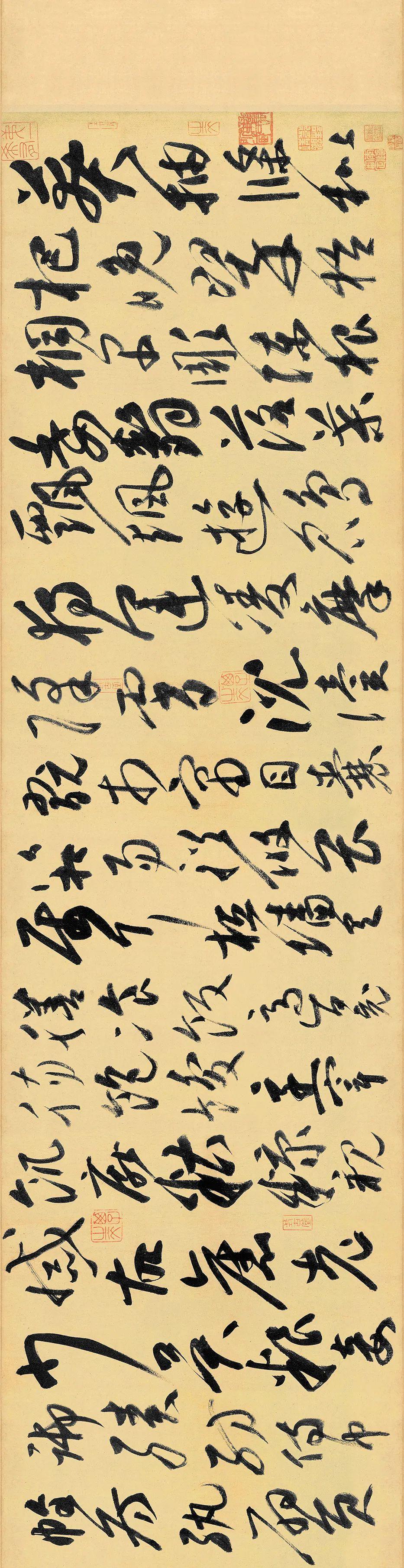 唐 · 高闲《草书千字文》 - 知乎