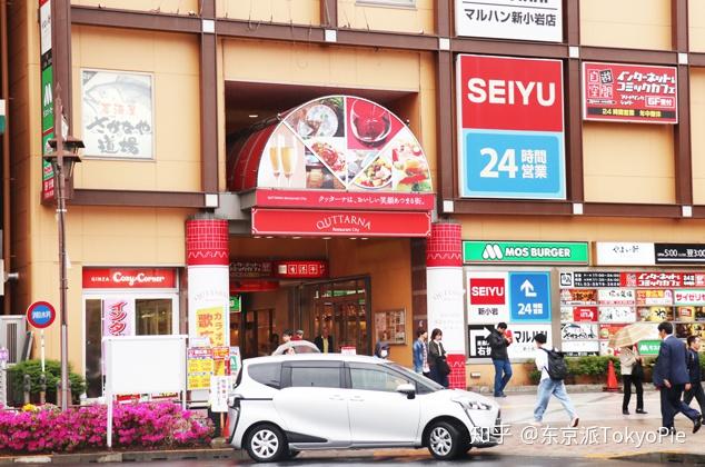 我想住在这样的城市里vol04新小岩