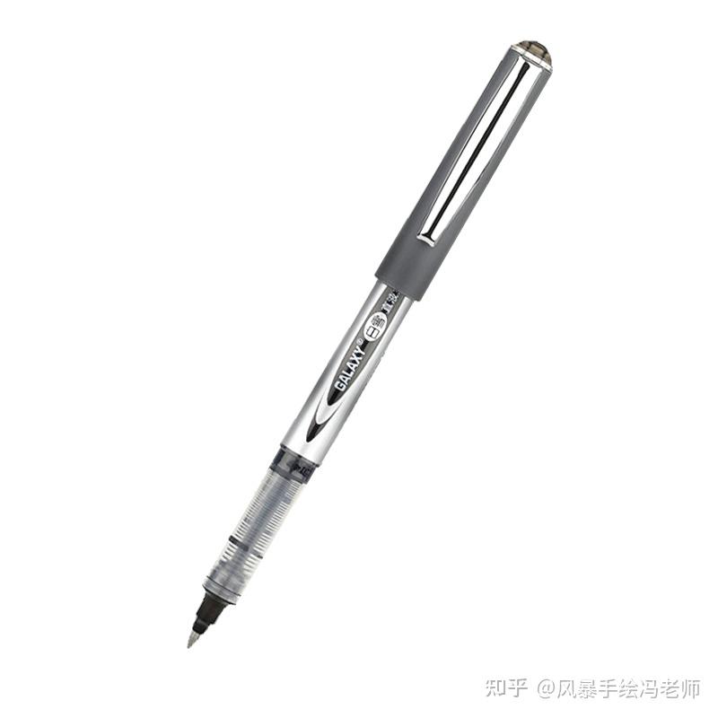 最详细的手绘基础教程！没有之一！只为带你装B、带你飞！ - 知乎