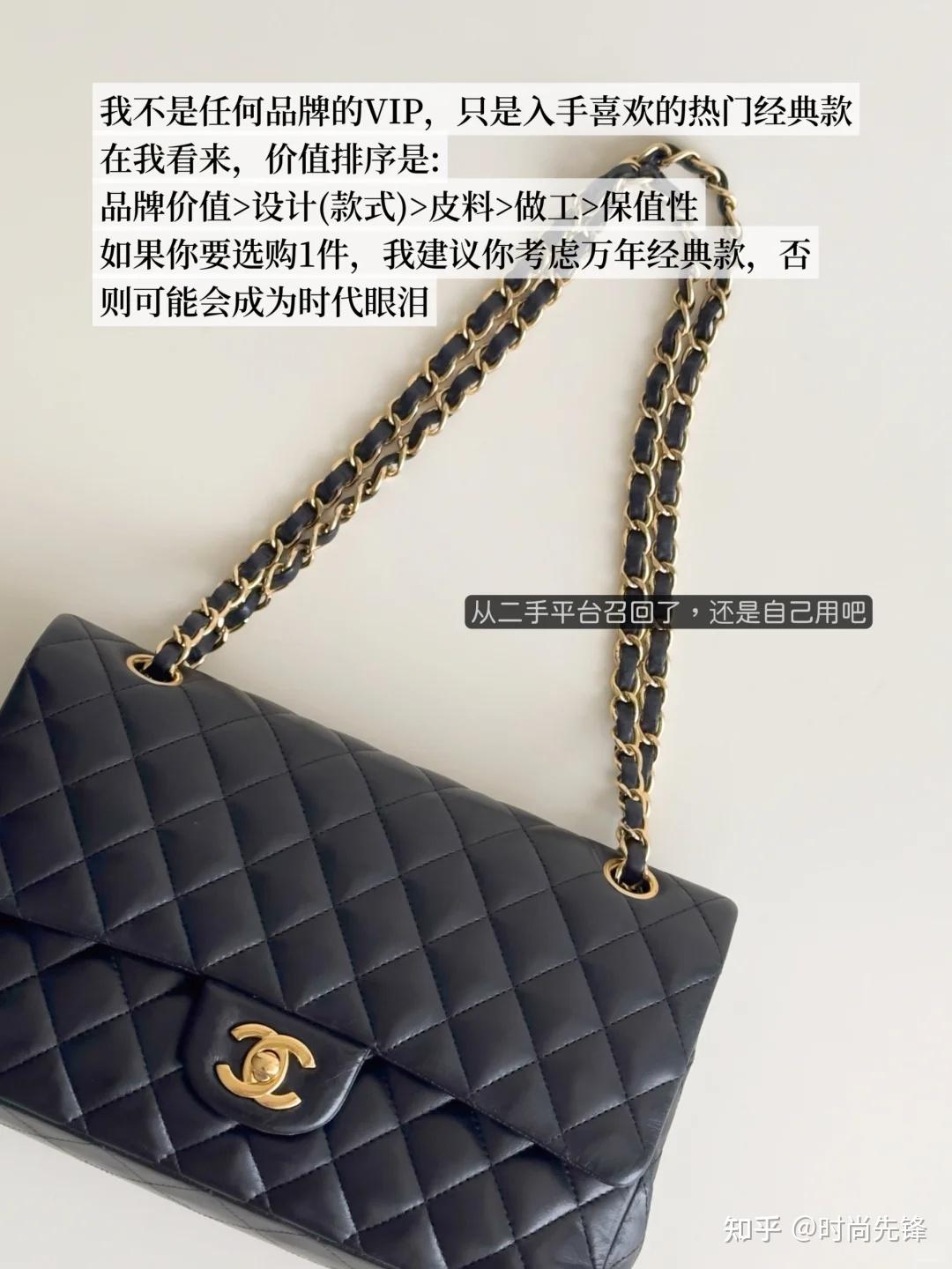 长期主义可以背到老的包包有哪些? - 知乎