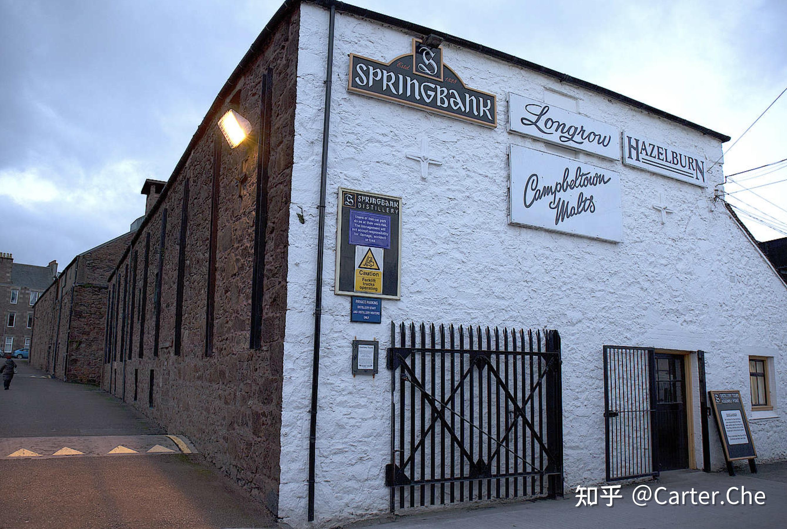 走进苏格兰威士忌的世界酒厂篇三十五