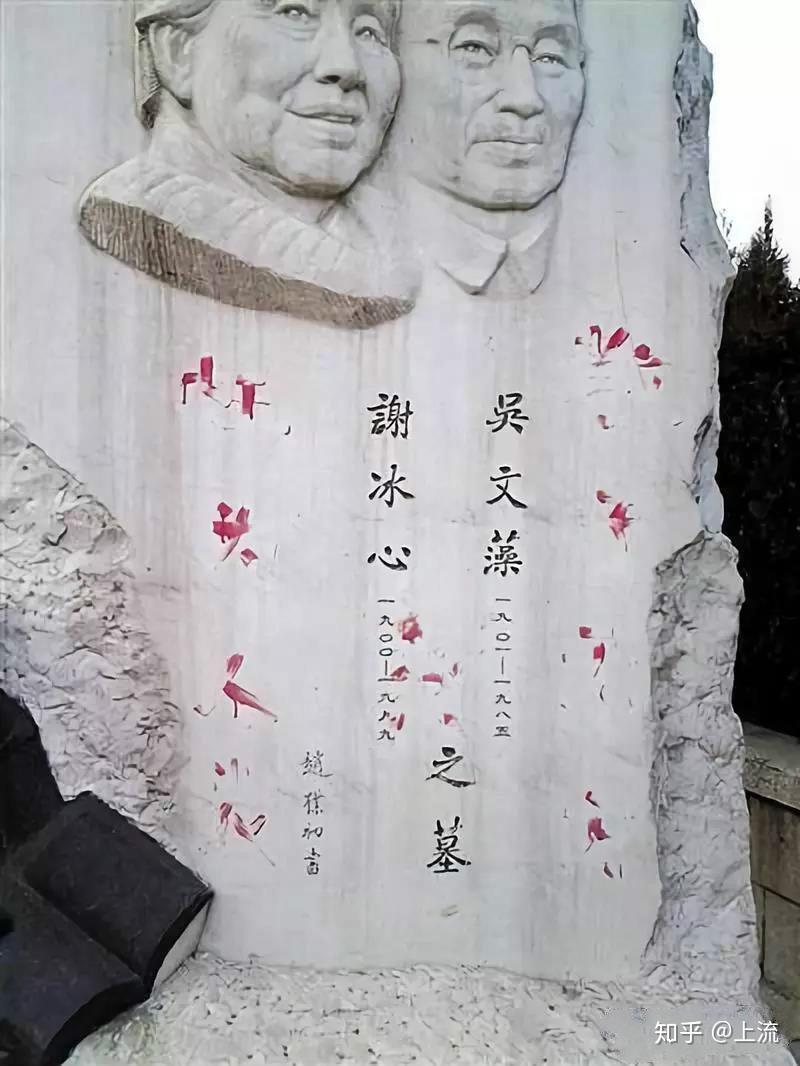 公墓挑不好做鬼都不会被别人放过